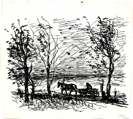 Плещинский Илларион Николаевич. Пейзаж с дорогой (на оборотной стороне тушевой набросок)